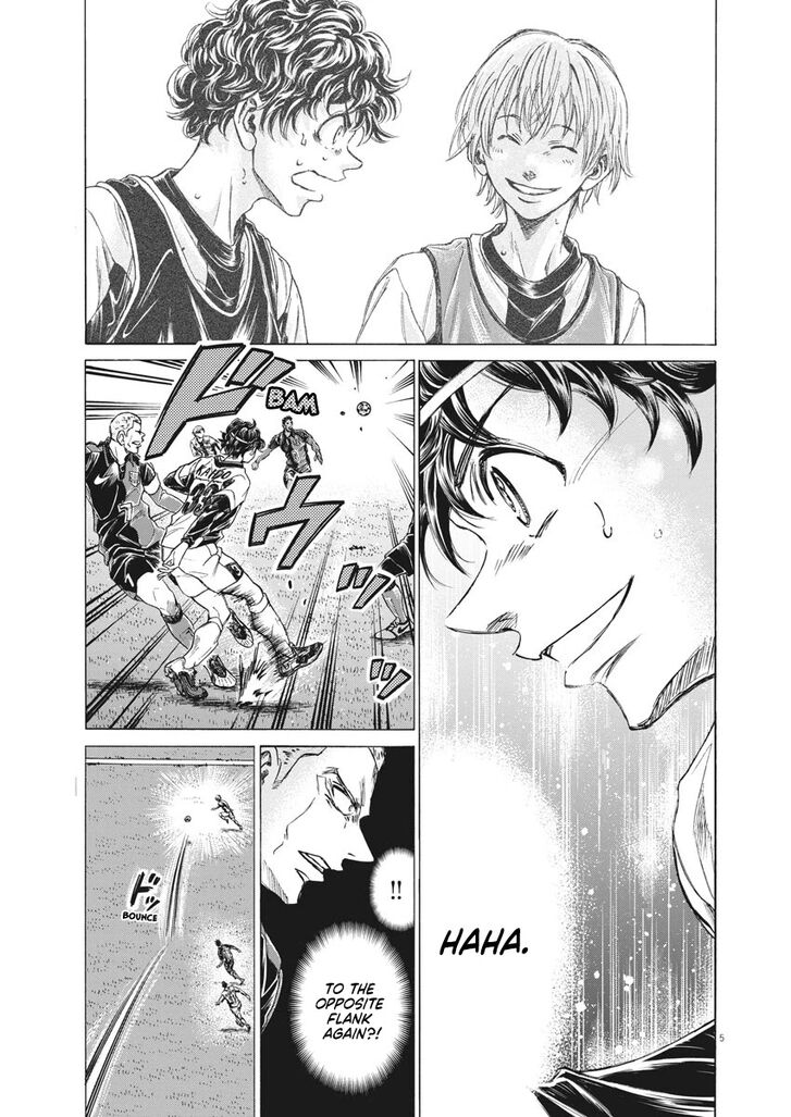 Ao Ashi, Chapter 256 image 07